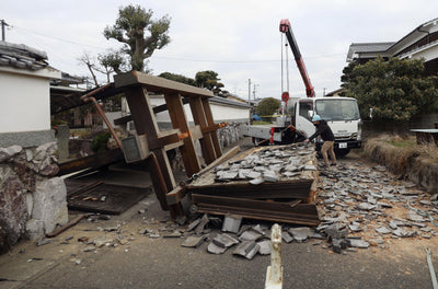 Earthquake in Japan Strikes Northeast Coast Again, Triggers Tsunami Warning!