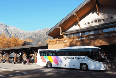 Nagano to Ogizawa by Alpico Bus: Easy Access to the Tateyama Kurobe Alpine Route