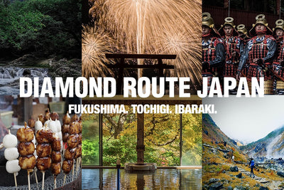 Explore Diamond Route Japan: A Hidden Gem Beyond the Golden Route