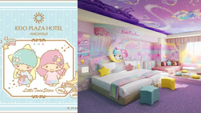 Keio Plaza Hotel Hachioji Launches Sanrio Character Rooms with Exclusive Amenities
