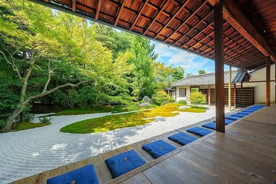 Kyoto to Host Major Cultural Properties Exhibition This Spring