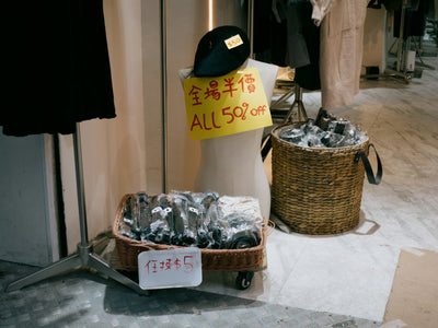 Hunting for Summer Deals in Japan? Don’t Miss the Summer Sale Season!