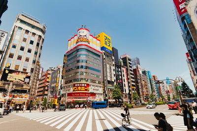 Cheap Shopping at Don Quijote (Donki) Japan! Complete Guide to the Latest Coupons & Promotions