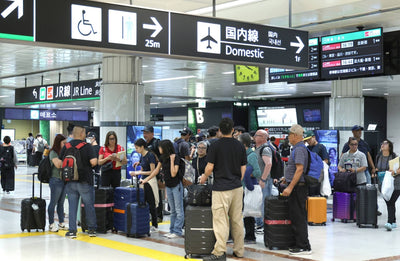VJW (Visit Japan Web): An Easy Way to Speed Up Your Entry into Japan