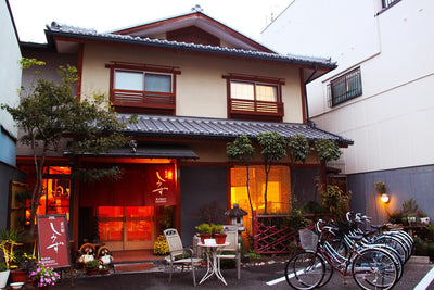 Japanese Ryokan or Machiya? A Guide to Choosing Traditional Japanese Accommodation
