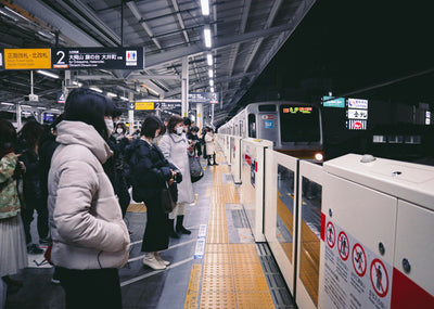 Guide to Japan's Railway Stations: The Largest, Busiest, and Most Iconic Stations in Tokyo