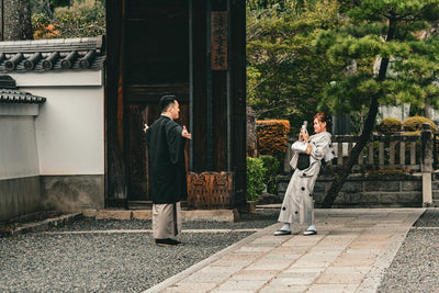Traditional Japanese Clothing: Understanding the Differences Between Kimono, Yukata, and Hakama