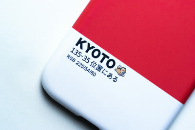 Essential Japanese Websites to Help Make Your Trip to Japan Easier