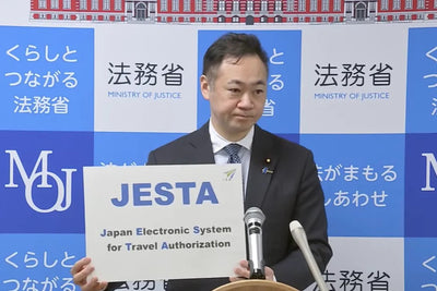 Guide to Japan’s JESTA System: A Digital Travel Authorization for Tourists