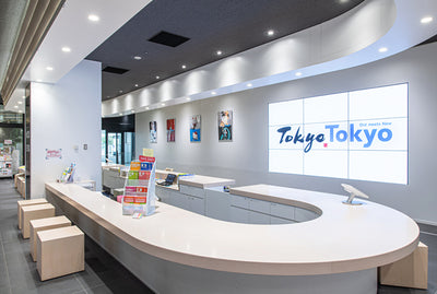 List of Japan Information Centers in Tokyo for Tourists