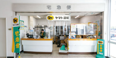 Guide to Sending Luggage in Japan via Convenience Stores with Yamato Transport